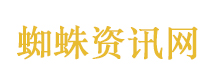 追觅CEO俞浩连发三文炮轰小红书